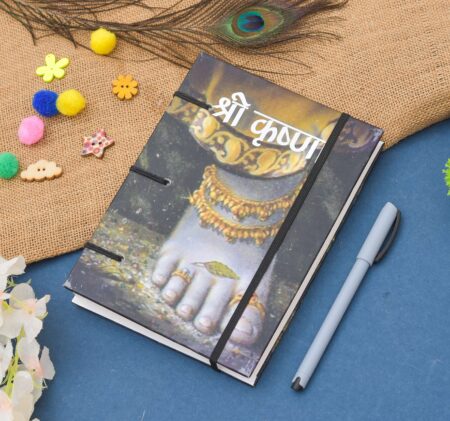 Handmade Printed Cardboard Journal Diary with String Closure Unruled 200 Pages Notepad Personal Diaries for Men and Women -2